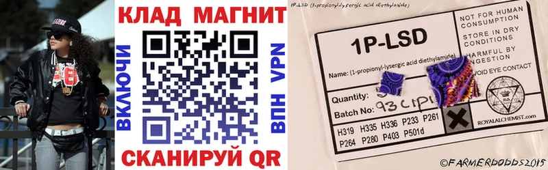 Купить закладку Бошки Шишки  АМФЕТАМИН  Cocaine  ГАШИШ  Меф  Семилуки