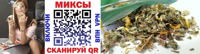 БУТИРАТ 99%  Купить закладки  Семилуки 
