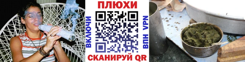 Купить где  Семилуки  ГАШ Ice-O-Lator 