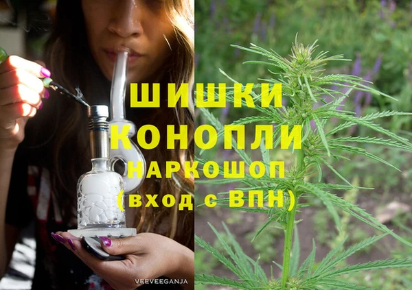 MDMA Касимов