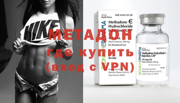 крисы Каменногорск