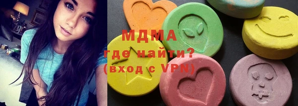ALPHA-PVP Каменка