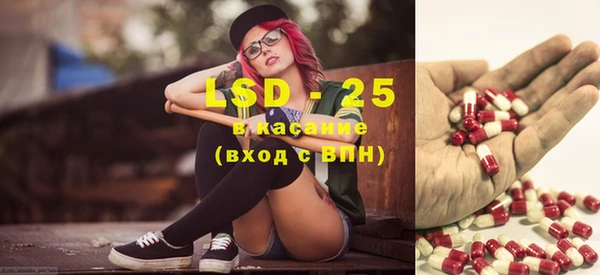 MDMA Касимов