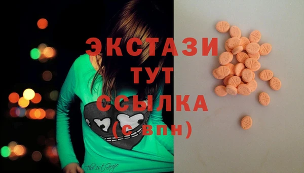 бошки Каменск-Шахтинский