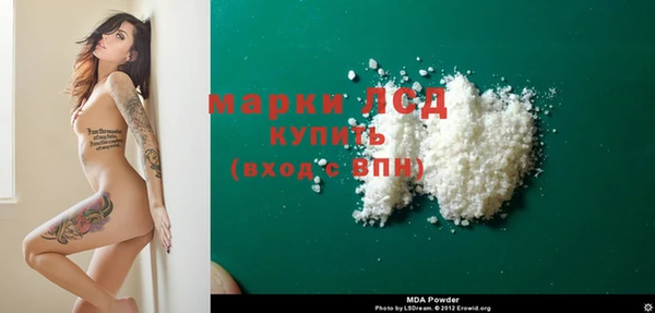 ALPHA-PVP Каменка