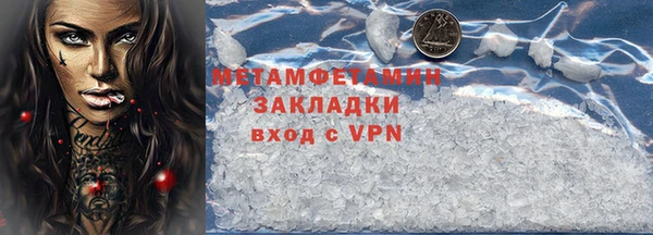 кокс Карталы