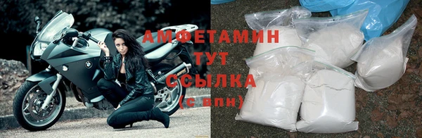 синтетический гашиш Карпинск
