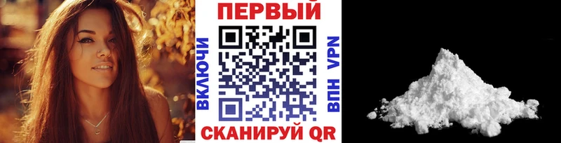 Купить закладки  Семилуки  МЕТАМФЕТАМИН винт 